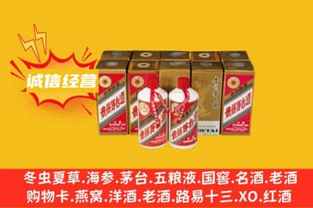 信阳新县名酒回收巽风茅台酒.jpg