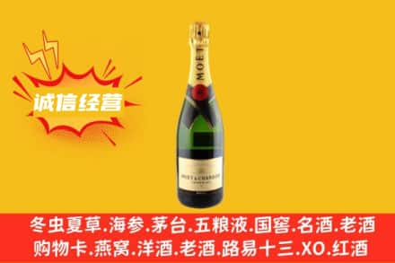 信阳新县回收名仕洋酒