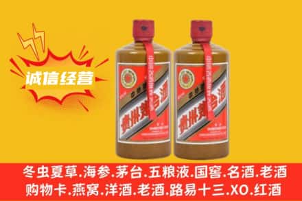 信阳新县名酒回收酱瓶茅台酒.jpg